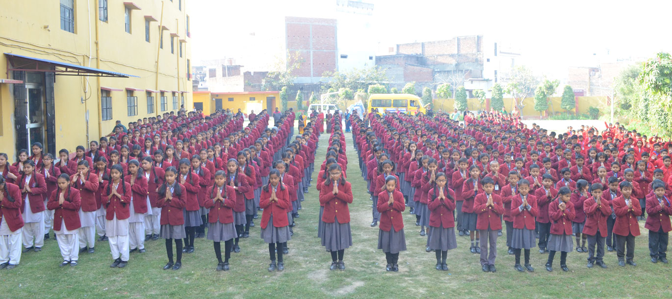 Siddharth Public School